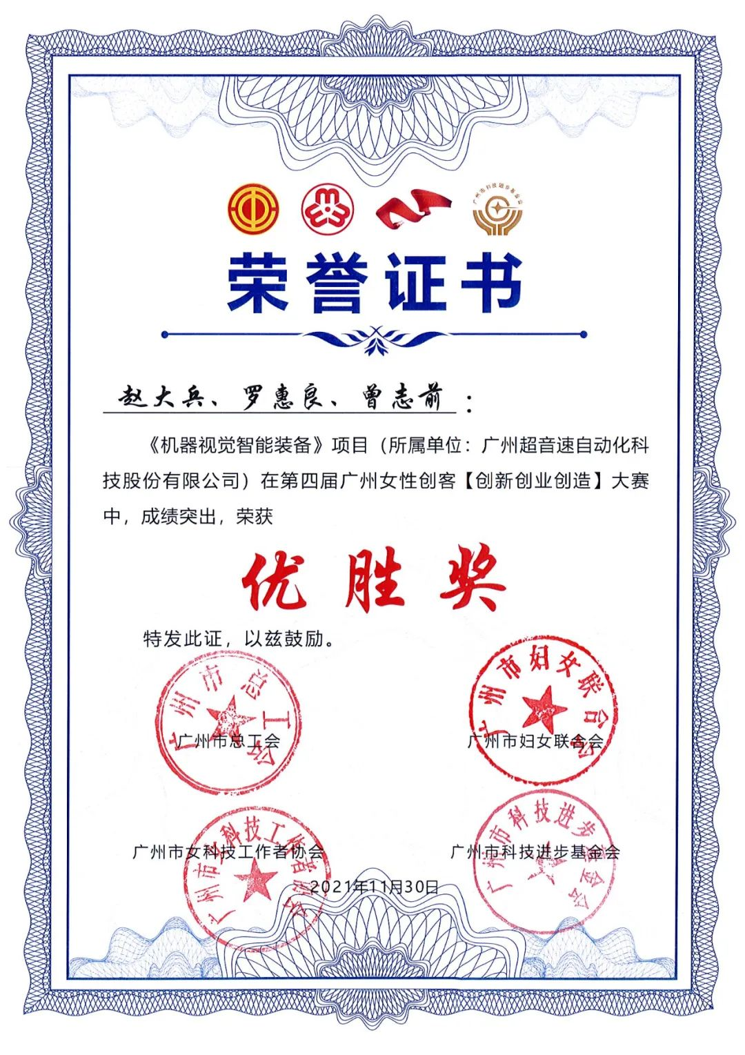 1667281371472539.png 06.1.png